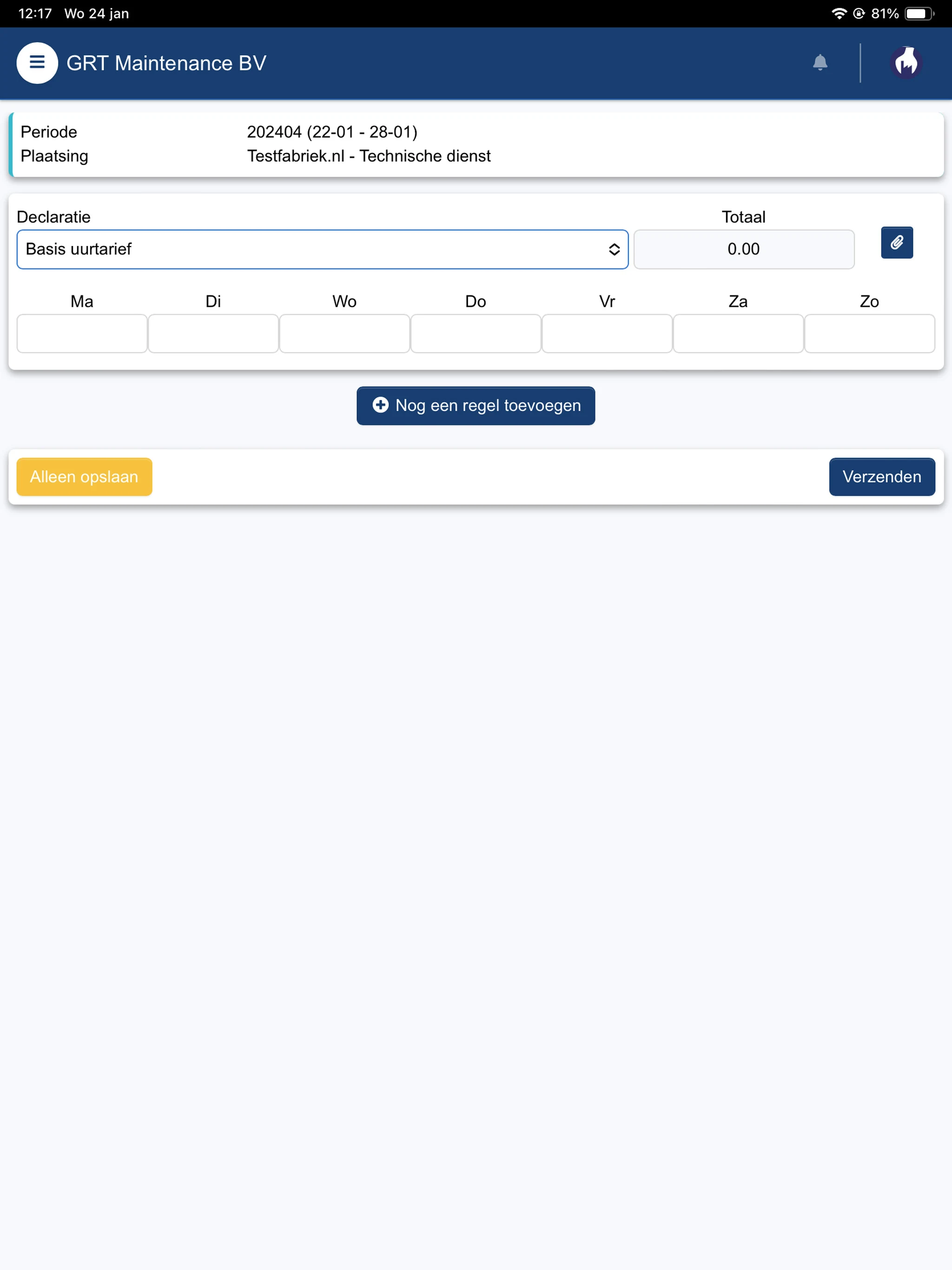 GRT Works screenshot