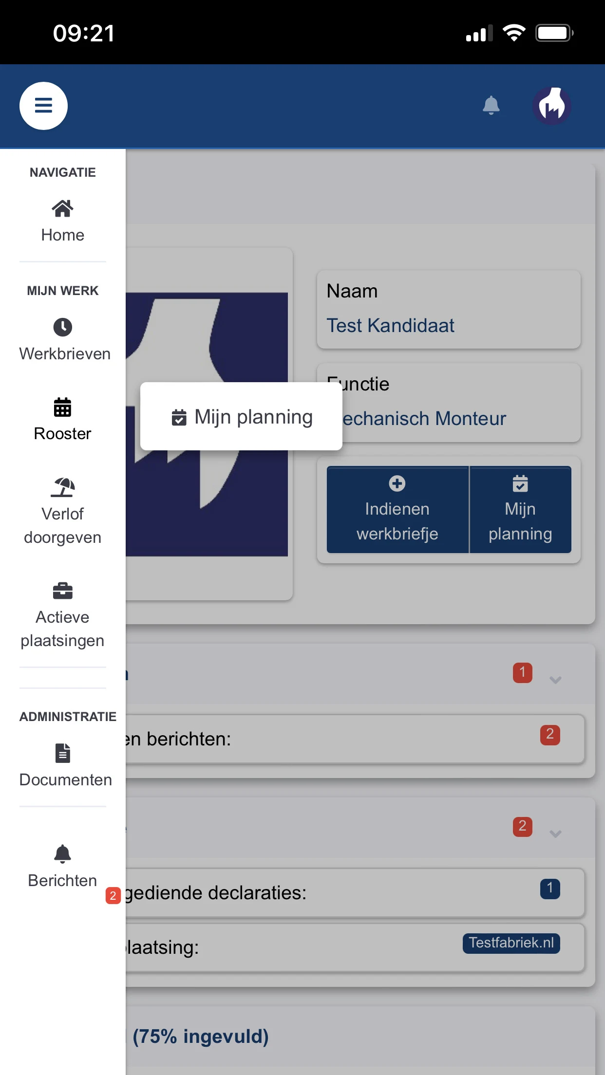 GRT Works screenshot