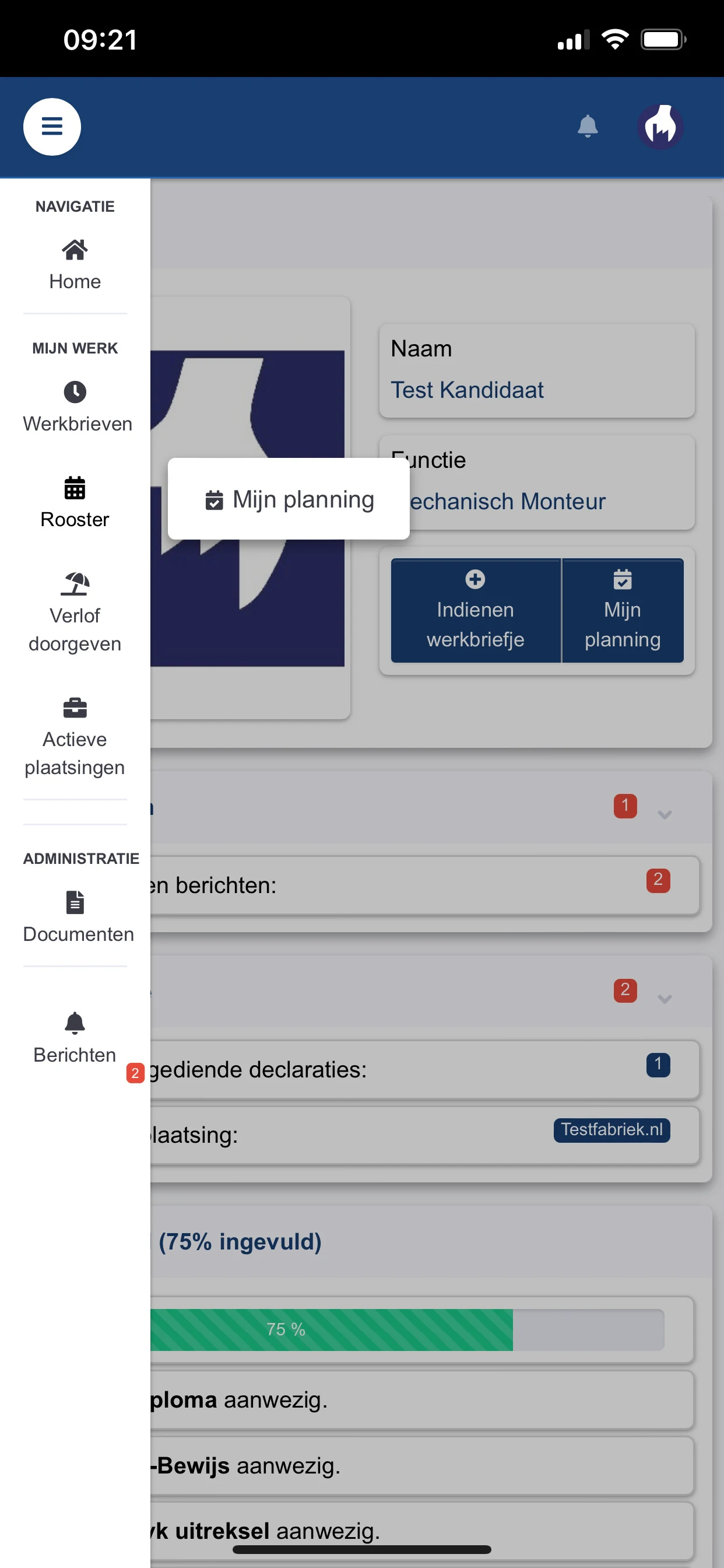 GRT Works screenshot